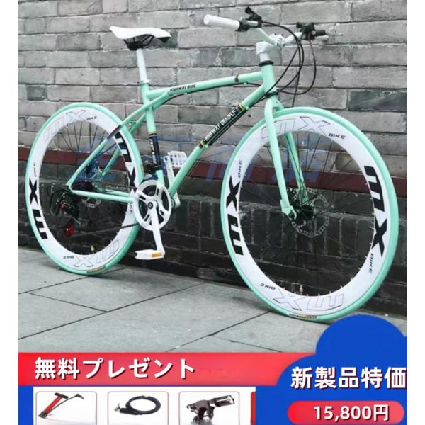 自転車 バイク マウンテンバイク 太いタイヤ7 24 段変速26インチ