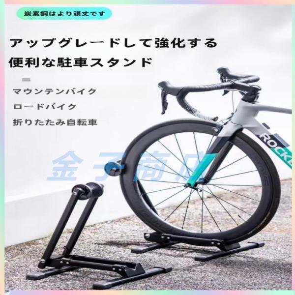 kaneko-shoten_p202409051212 