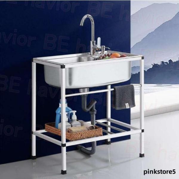 サンライズ製 キッチン 流し台 家庭用シンク W1700L 未使用ワケあり品