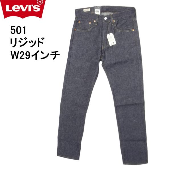 kaneko_2lvs00501-3516w29