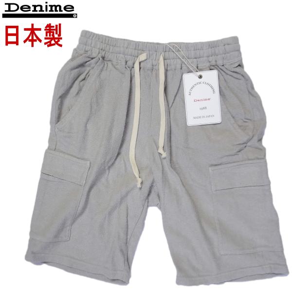 日本製 Mサイズ Denime ドゥニーム カーゴショーツ ショートパンツ ハーフメンズ カジュアル Denime（ドゥニーム） 日本製 Mサイズ カーゴショーツ ショートパンツ