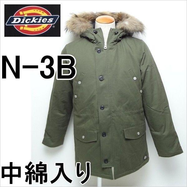 ディッキーズ N-3B 中綿入りジャケット Dickies オリーブ メンズ カジュアル Lサイズ Dickies（ディッキーズ） N-3B 中綿入りジャケット オリーブ メンズ