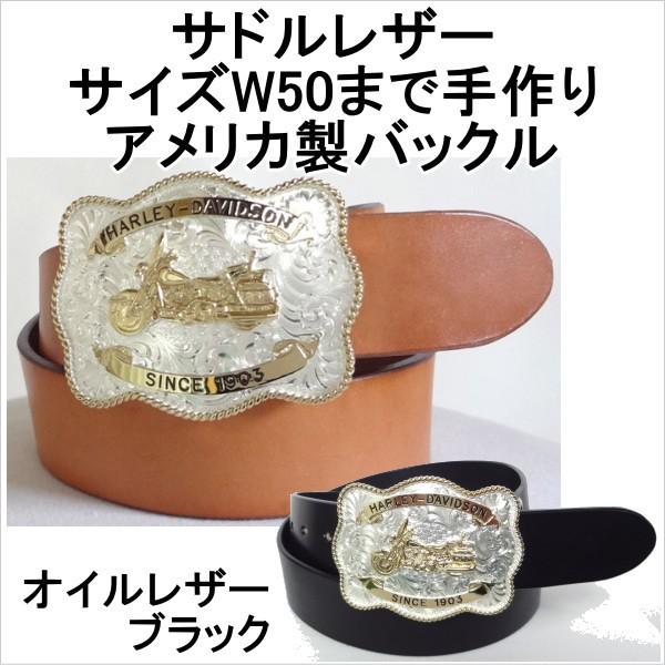 Harley Davidson アメリカ製モンタナシルバースミスバックル Harley Davidson アメリカ製モンタナシルバースミスバックル