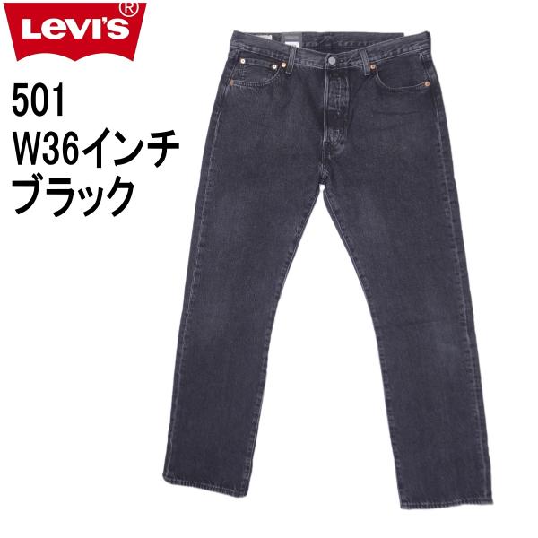 kaneko_lvs00501-3371rw36