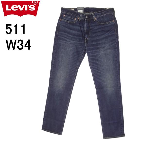 W34インチ リーバイス 511 ジーンズ Levi's スリム テーパード ストレッチデニム Levi's（リーバイス） W34インチ 511 ジーンズ スリム テーパード