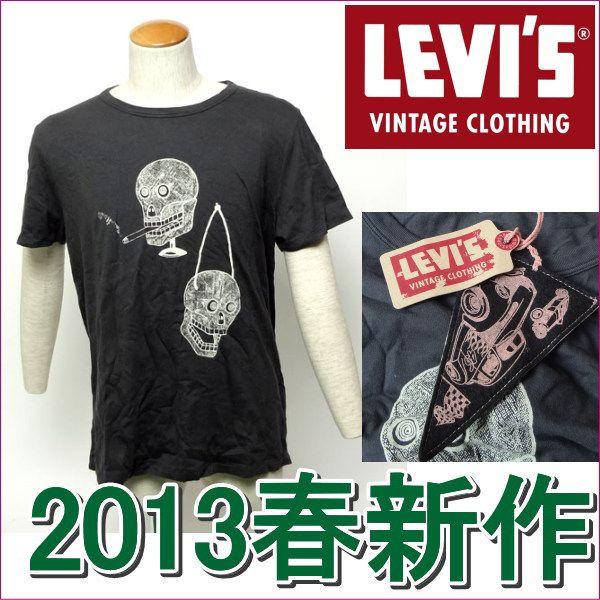 Levi's VINTAGE CLOTHING リーバイス ヴィンテージ Tシャツ Levi's VINTAGE CLOTHING リーバイス ヴィンテージ Tシャツ