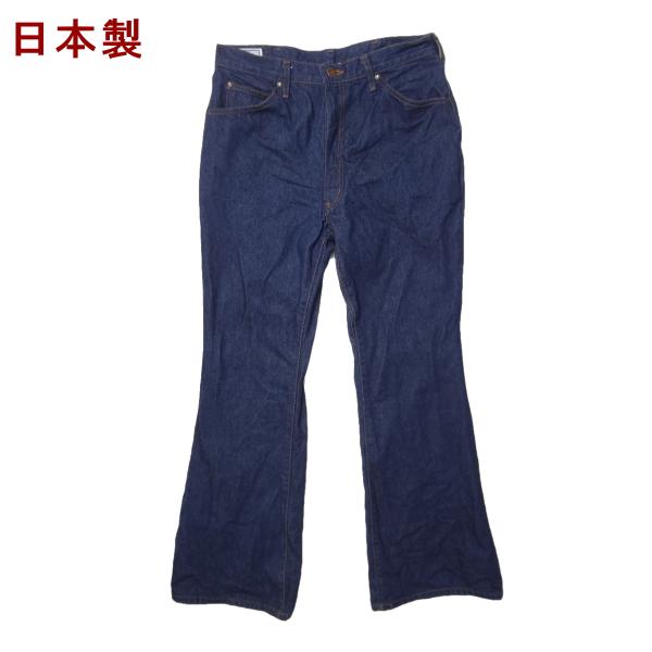 バイソン BISON ベルボトム ブーツカット ジーンズ 日本製 フレアー ウェストW34インチ メンズカジュアルアメカジ〇 バイソンデニム（BISON DENIM） バイソン BISON ベルボトム ブーツ