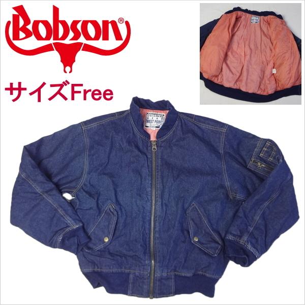 ボブソン Bobson ジージャン デニムジャケット ブルゾン Ma 1タイプ Ma1 Ubobgjyan a ジーンズショップカネコ 通販 Yahoo ショッピング