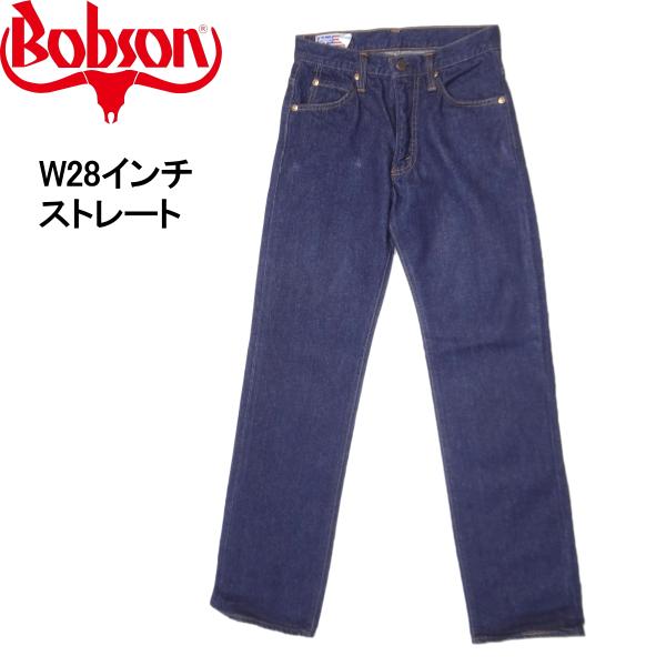 kaneko_ubobjeans-251030c