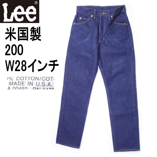 Lee（リー） 米国製 200 ジーンズ W28インチ インディゴブルー MADE IN