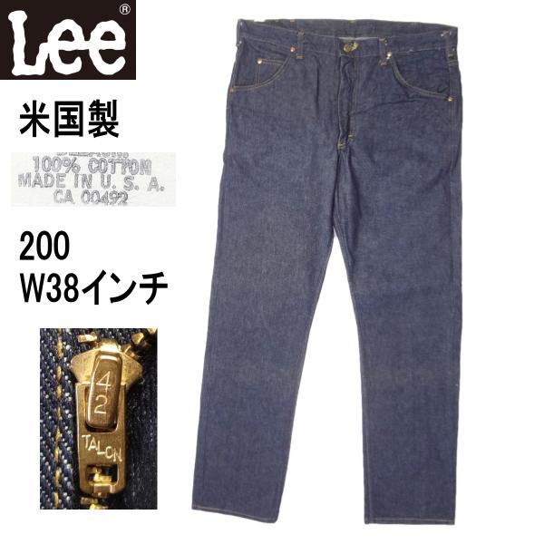 美品　濃紺　Lee 80年代　usa製 w38 デニム　ジーンズ　200番 美品 濃紺 Lee 80年代 usa製 w38 デニム ジーンズ 200番 - メルカリ