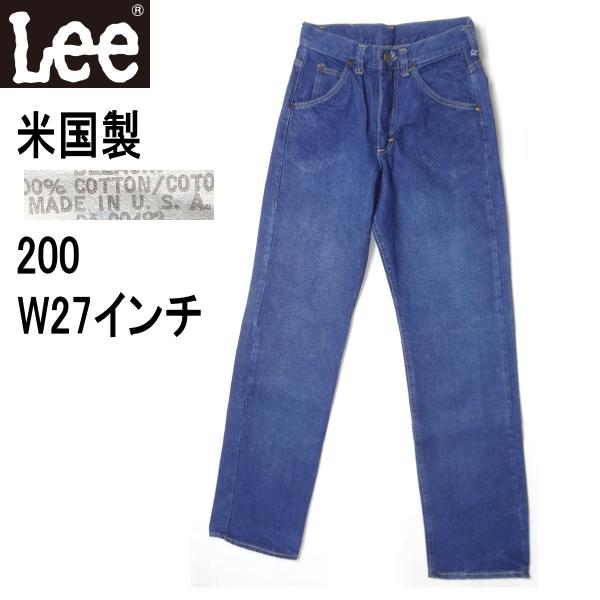 Lee リー 米国製 200 インディゴブルーデニム ジーンズ メンズ