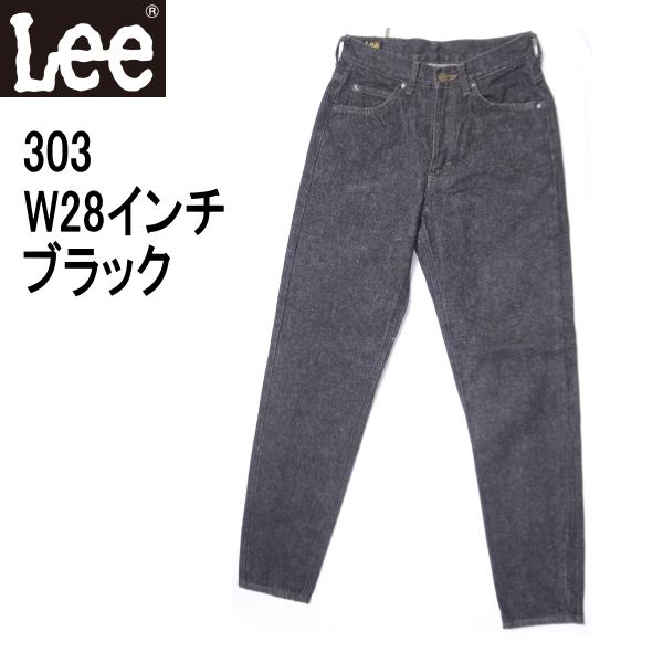 kaneko_ulee303-190411c