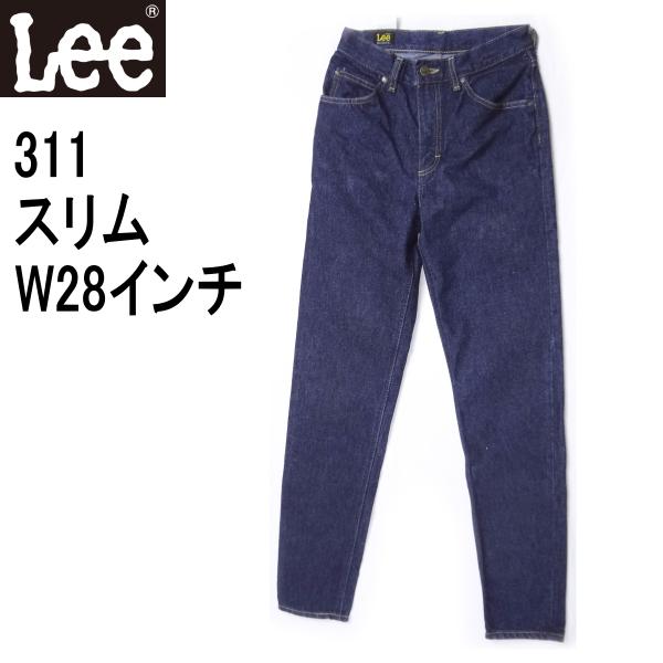 リー Lee デニム ジーンズ 311 スリム メンズ ライダース Lee（リー） Lee 311 スリム デニム ジーンズ メンズ ライダース