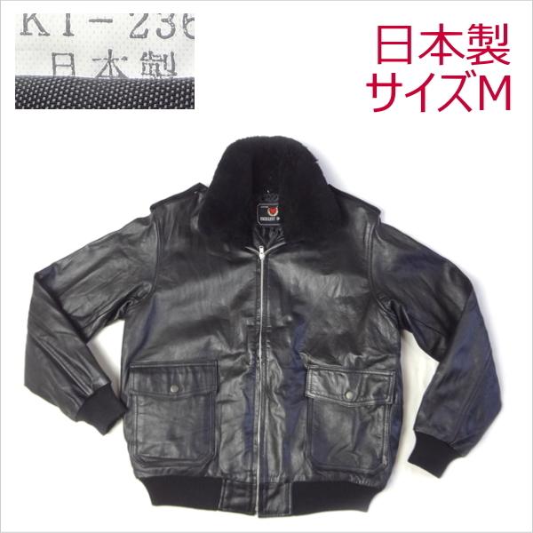 AVIATOR　フライトジャケット　ボンバージャケット　牛革　ブラウン　M　希少 AVIATOR フライトジャケット ボンバージャケット 牛革 ブラウン