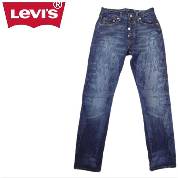Levi's（リーバイス） ジーンズ 501 Levi's レーザープリント 爆買
