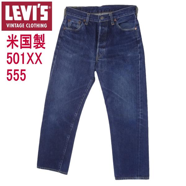 Levi’s 501XX 米国製 赤耳 ビンテージ復刻 ボタンフライ W31 Levi's 501XX 米国製 赤耳 ビンテージ復刻 ボタンフライ W31 - メルカリ