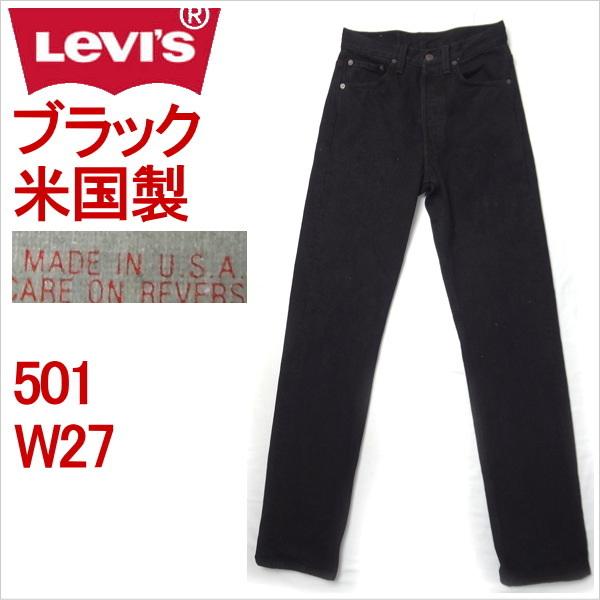 levis 501 w27