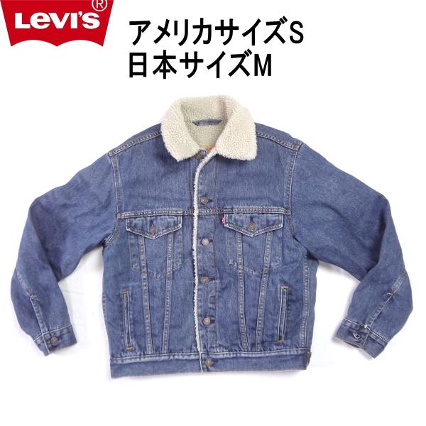 Levi's リーバイス ジージャン Gジャン トラッカージャケット