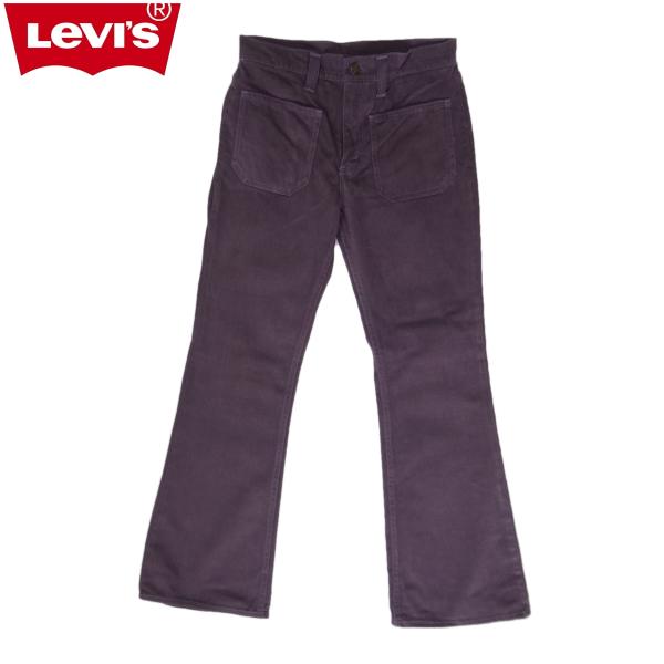 Levi's VINTAGE CLOTHING リーバイス ジーンズ LEVI'S ビンテージ