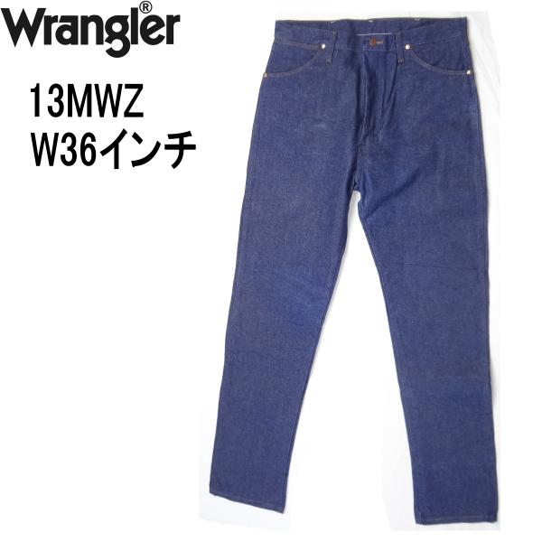 ラングラー Wrangler 13MWZ カーボーイカット ストレート ジーンズ  メンズ W36 Wrangler（ラングラー） Wrangler 13MWZ カーボーイカット ストレート