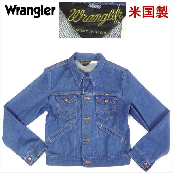 Wrangler ラングラー ジージャン 古着 デニムジャケット