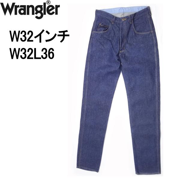 ラングラー Wrangler ジーンズ W32L36 ブルー 青 Wrangler（ラングラー） ジーンズ W32L36 W32インチ インディゴブルー