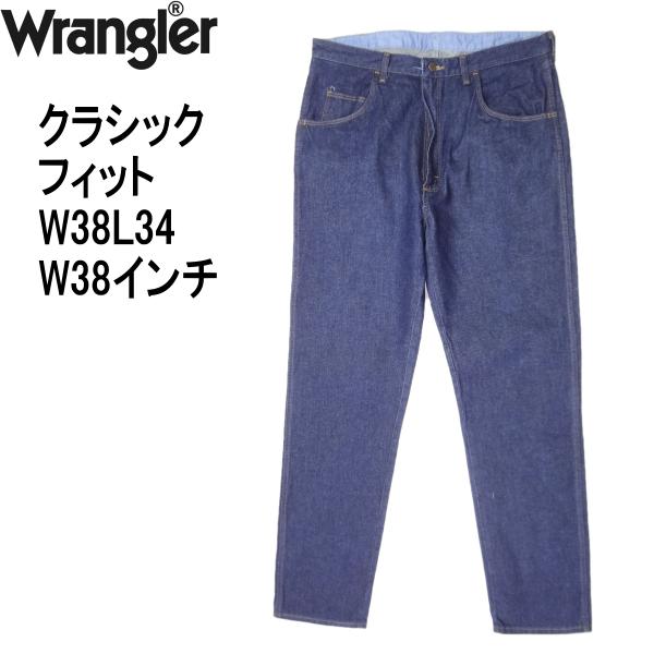 新品未使用級！プリズンブルー インディゴ デニムパンツ W38 Wrangler ラングラー ジーンズ W38L34 W38インチ インディゴ
