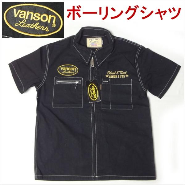 VANSON ボーリングシャツ サイズM オープンカラー VANSON バンソン ボーリングシャツ 半袖シャツ メンズカジュアル