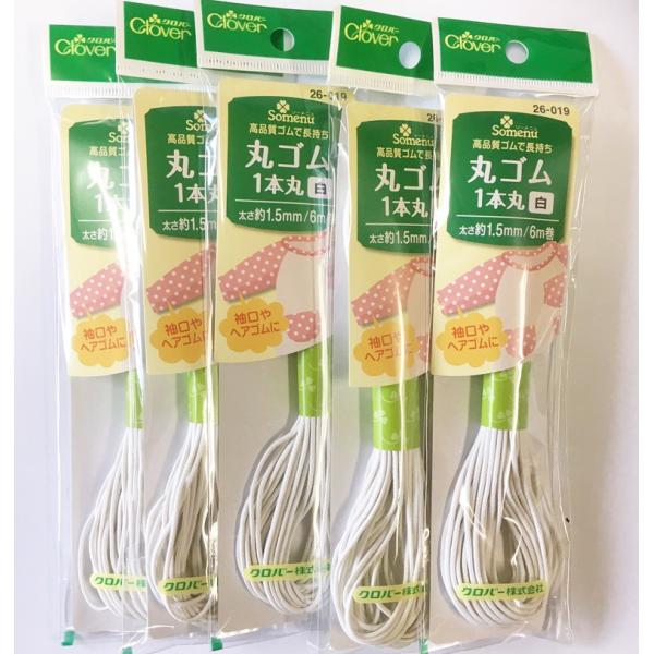 袖口のしぼりやヘアゴムなどに。丈夫で伸縮性にすぐれた高品質のゴム紐。●種類・内容　6m巻●P.サイズ　50×180×10mm