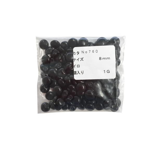 1袋144個入りです。尿素ボタン