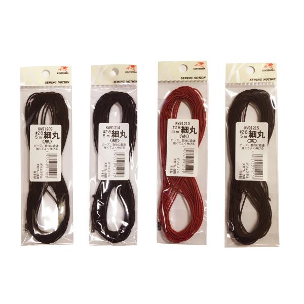 5m巻太さ1mm程度