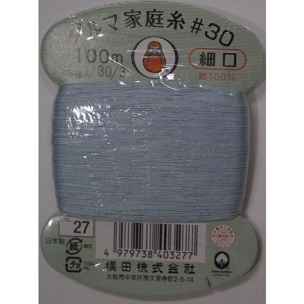 kanekoya-kiryu_p489xracpp