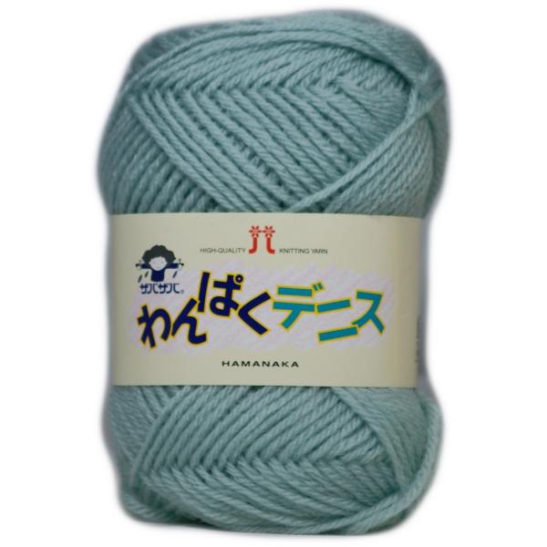 [Chipchipshop]　デニス色　インポート Chipchipshop] デニス色 インポート