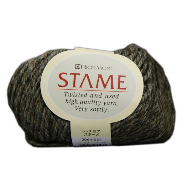 リッチモア他毛糸57個、レー糸11個