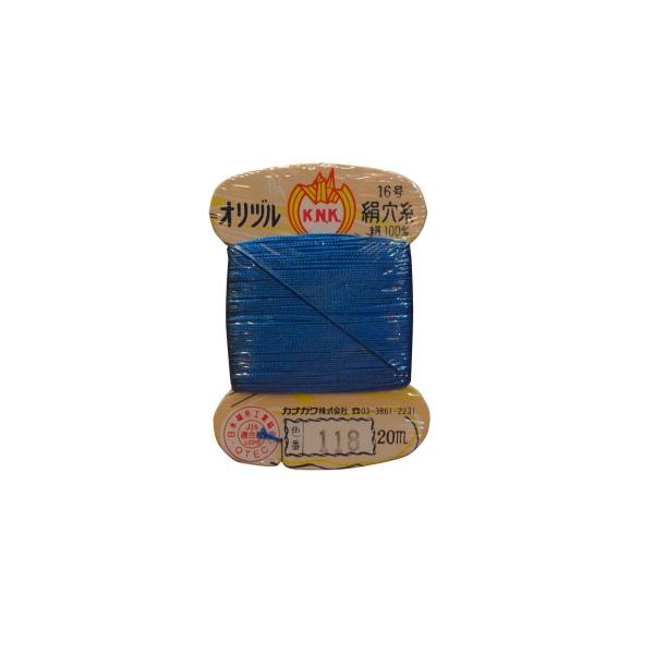 オリヅル絹穴糸 16号 20m 色番 118 : 毛糸と手芸の店 カネコヤ Yahoo