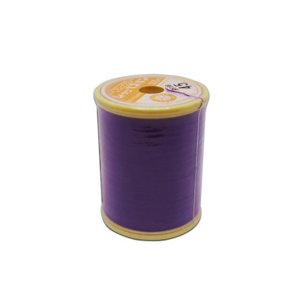 専用品　90cm 90*45*45 ちどり産業 PE収納バスケット 浅型 SF-985 ホワイト (幅36×奥行