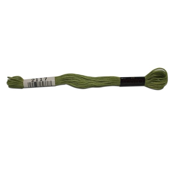 コットン100%　刺繍糸8mかせ