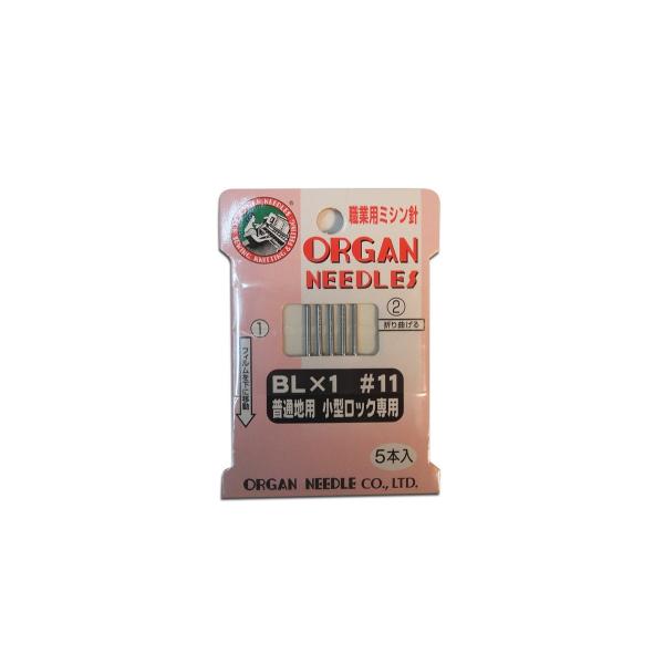 職業用小型ロック専用針です。【使用可能機種】*ジューキ:BL-205Aシリーズ、EF-205Tシリーズ*JUKI:MO-102、104、MO-200、204美馬精機:ML-302、322蛇の目ミシン工業:FLシリーズ