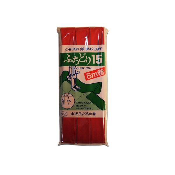 キャプテン88 CP2 ふちどり15 #512