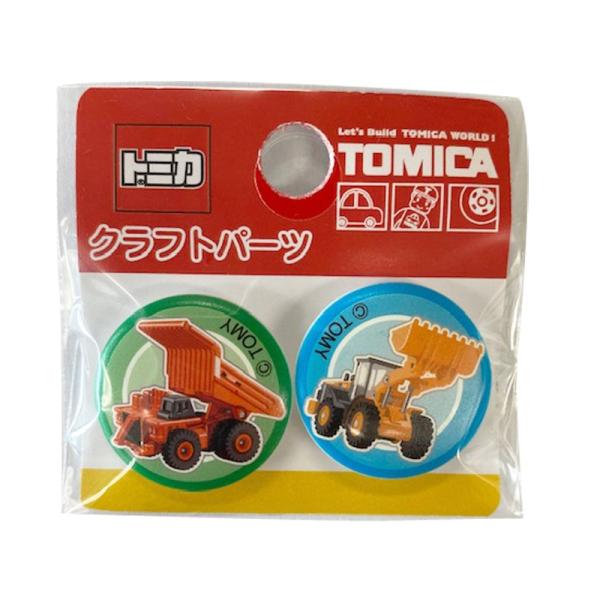 トミカ 確認用 kanekoya-kiryu_tomica-tc018