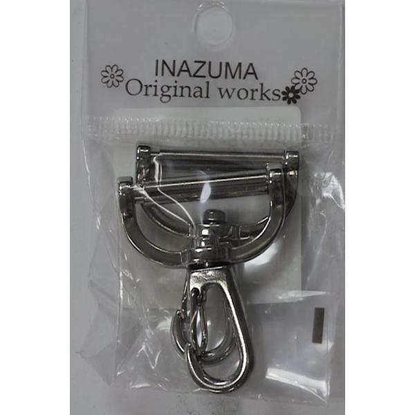 下部がネジでとりはずせます