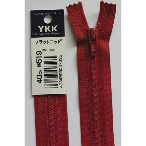 kanekoya-kiryu_zseba0sw1s