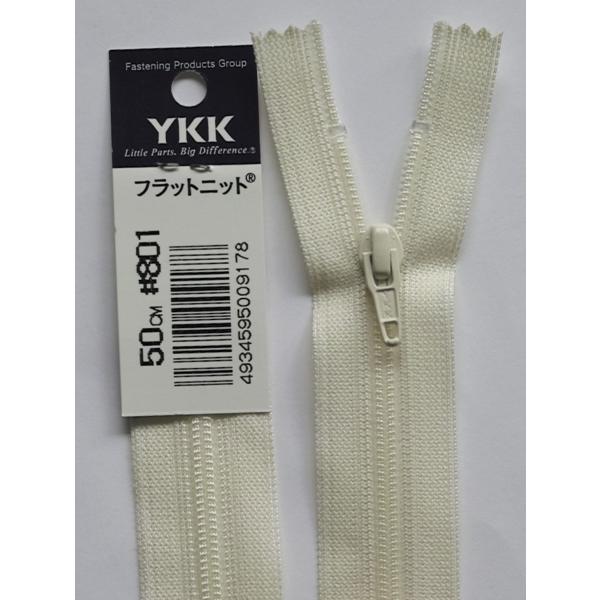 YKK フラットニットファスナー 50CM 色番 801 色相 : 毛糸と手芸の店