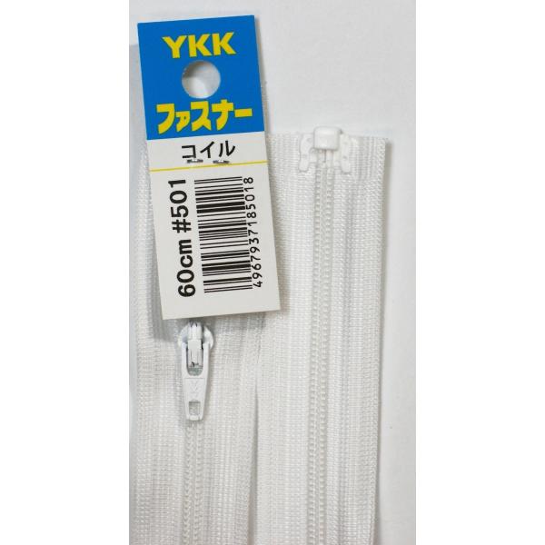3C DA5 コイルオープンファスナー 60cm 501 白 :zsgxmyr86i:毛糸と手芸の店 カネコヤ Yahoo!店 - 通販 - Yahoo!ショッピング 3C DA5 コイルオープンファスナー 60cm 501 白 :zsgxmyr86i:毛糸と手芸の店 カネコヤ Yahoo!店 - 通販 - Yahoo!ショッピング