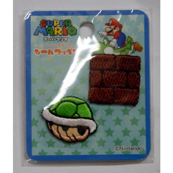 スーパーマリオ SUPER MARIO シールワッペン フロック／コウラ MRS012