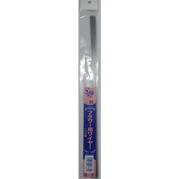 サンライズフラワー用ワイヤー 30番 ふとさ 細 ホワイト : 毛糸と手芸