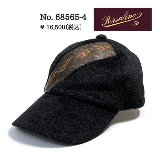 kanekoya1958_68565-4
