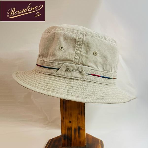 Borsalino アウトドアハット・サファリハット56〜57 Borsalino（ボルサリーノ） B6043 帽子 小さいサイズ サファリハット