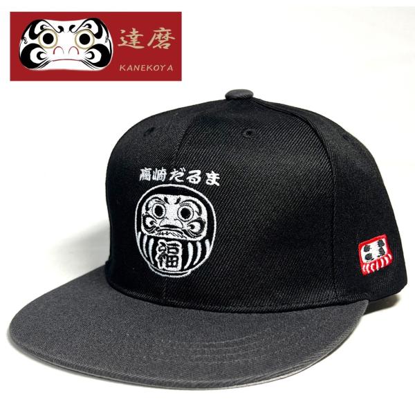 kanekoya1958_c-235
